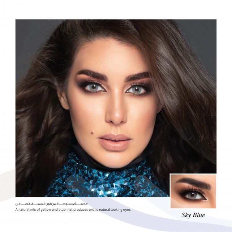 سكاي بلو 