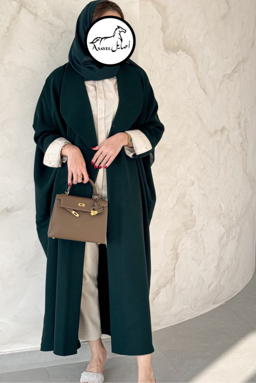 عباية ملونة فخمة