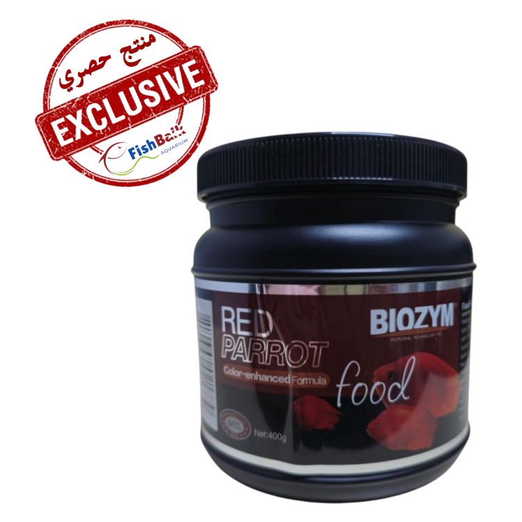 بايوزايم الطعام المعزز للون الأحمر 