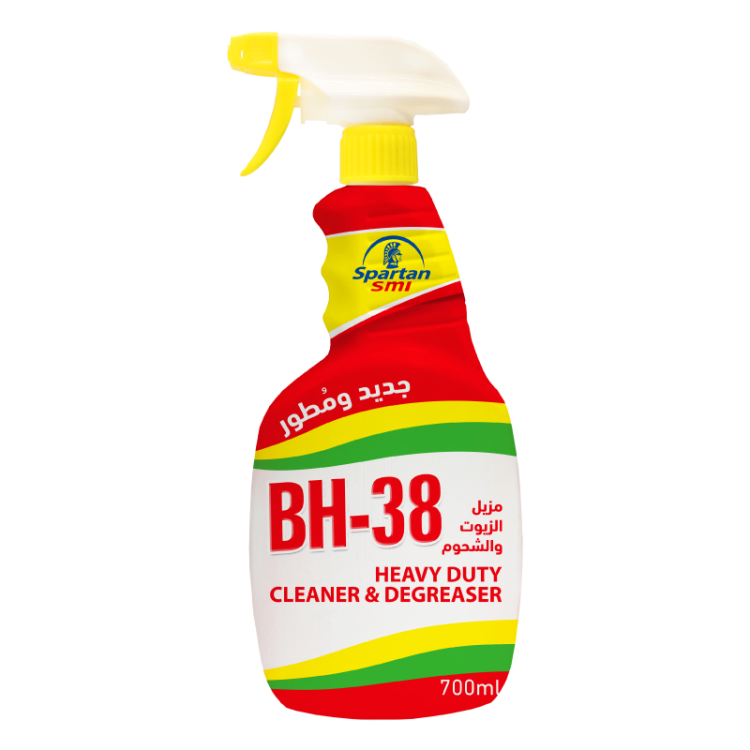 بي اتش مزيل زيوت وشحوم 700مل / جملة