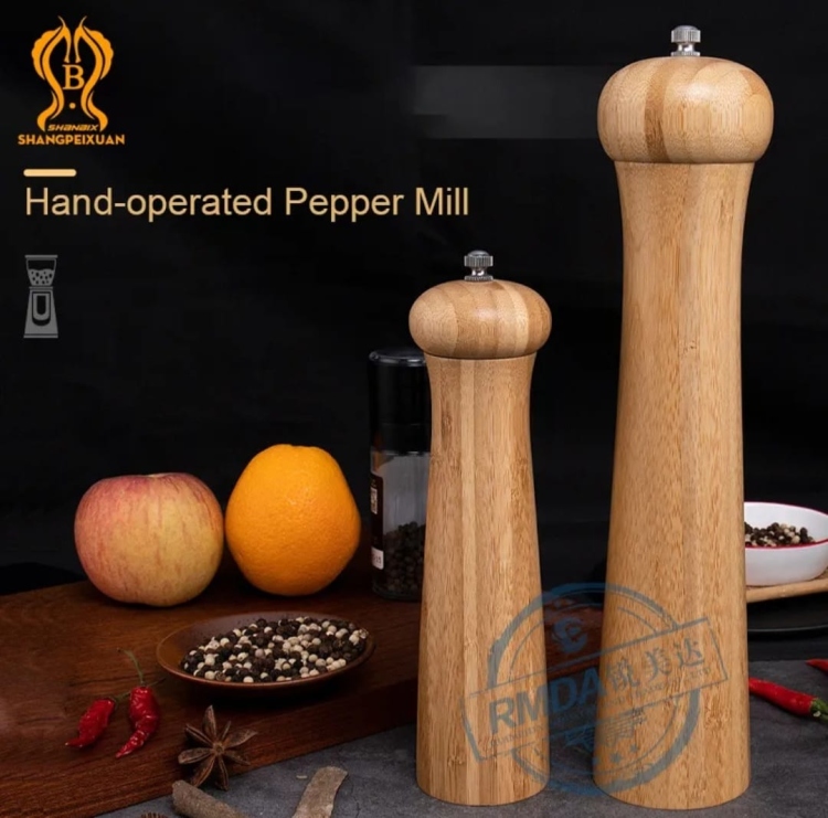 مطحنة بهارات 