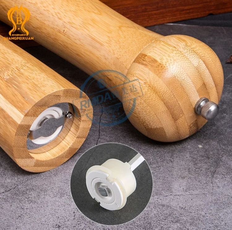 مطحنة بهارات 