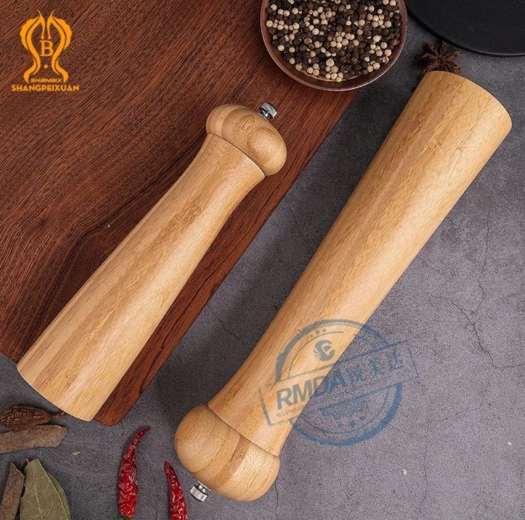 مطحنة بهارات 