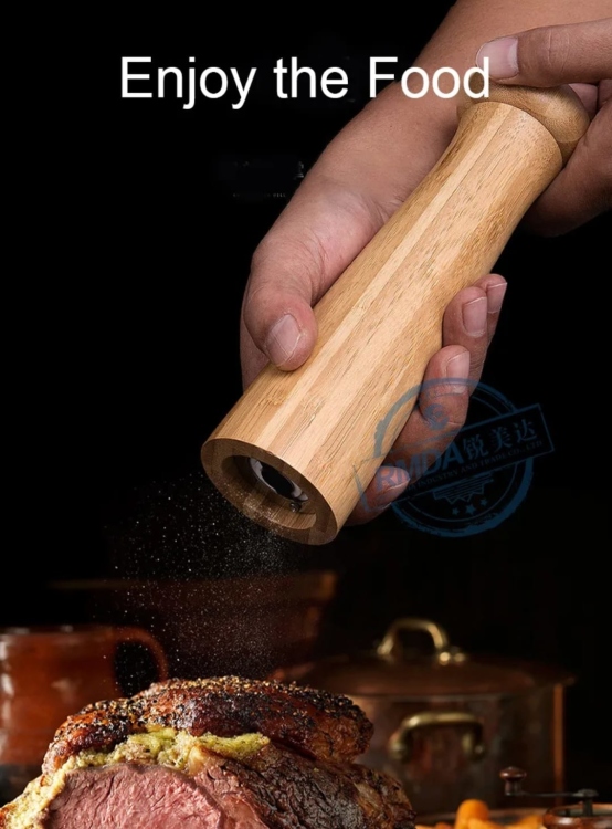 مطحنة بهارات 