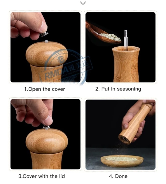 مطحنة بهارات 