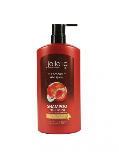 جوليا شامبو 900مل جوز الهند