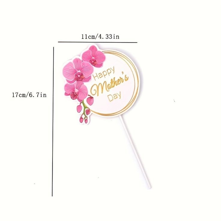 تغريسه يوم الام 