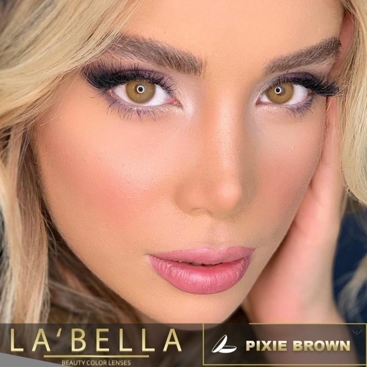 بيكسي براوان_بني