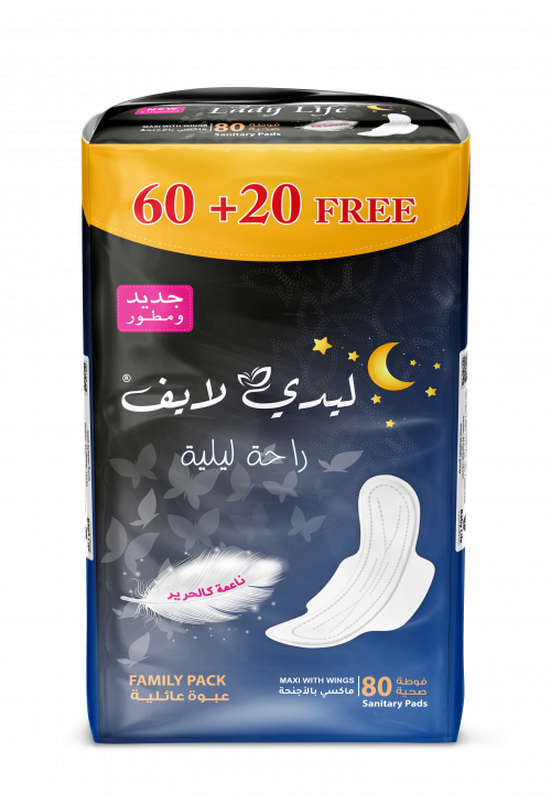 ليدي لايف فوط نسائية ليلي 80 فوطة /6باكيت