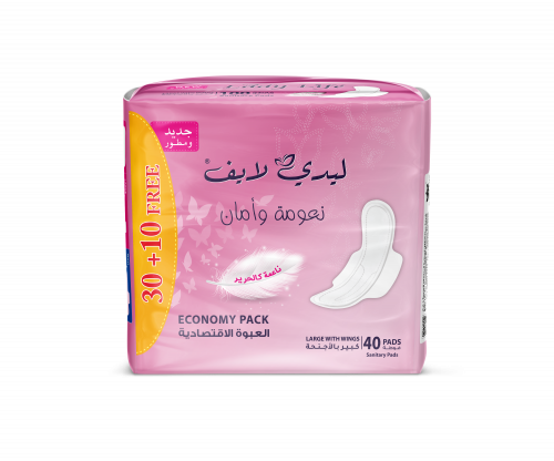 ليدي لايف فوط نسائية  40 فوطة /4باكيت