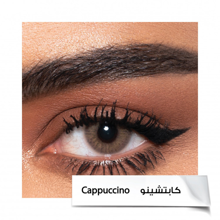 كباتشيتو-cappuccino