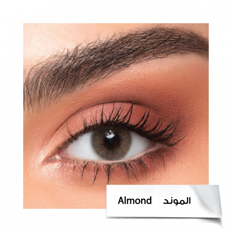 آلموند-almond