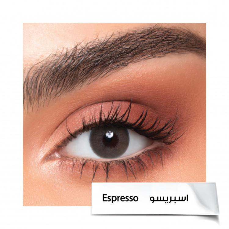 أسبريسو-espresso