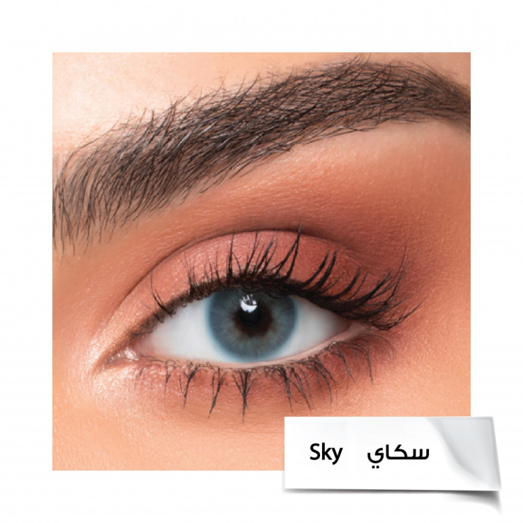 سكاي-sky