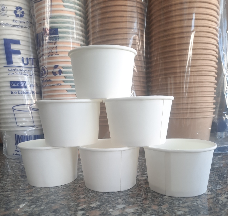 علب ايس كريم 1 سكوب