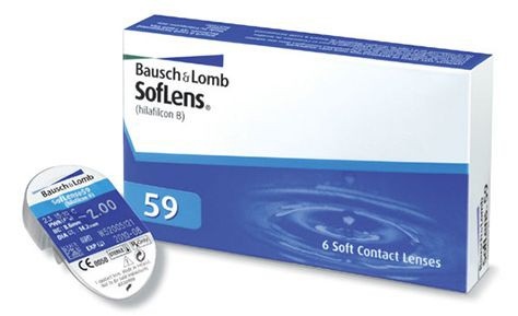 سوفلينس59 -soflens59 