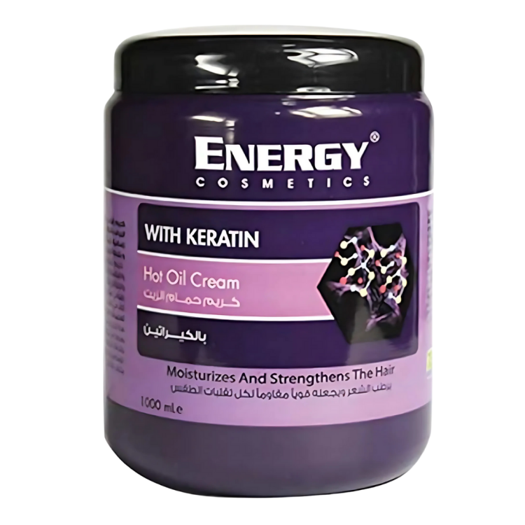 حمام زيت انيرجي 1000مل/ جملة