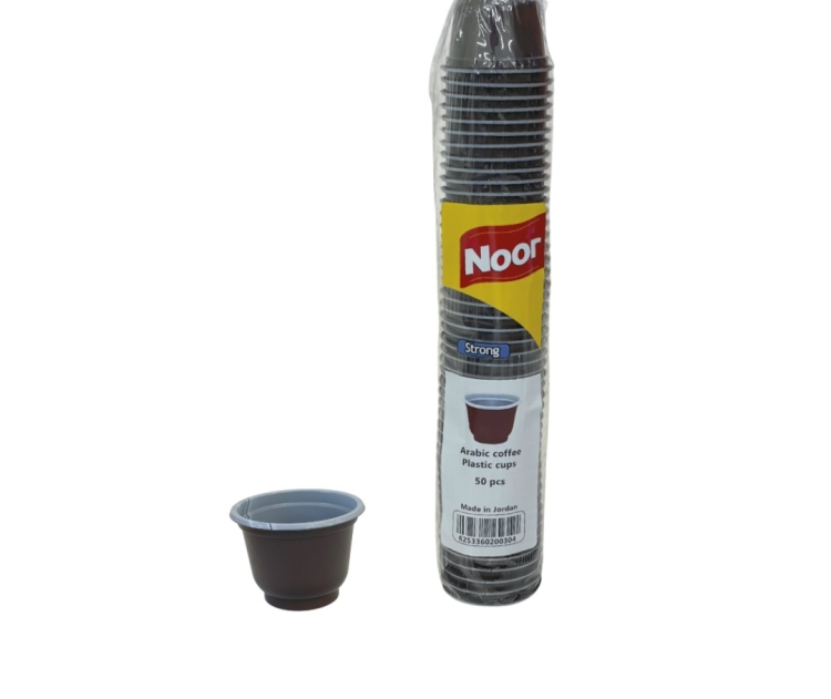 فناجين ساده بلاستك عدد 200