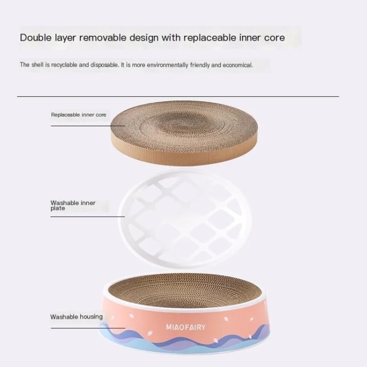 لعبة خداشة مع سرير  وقاعدة وكانت نب 