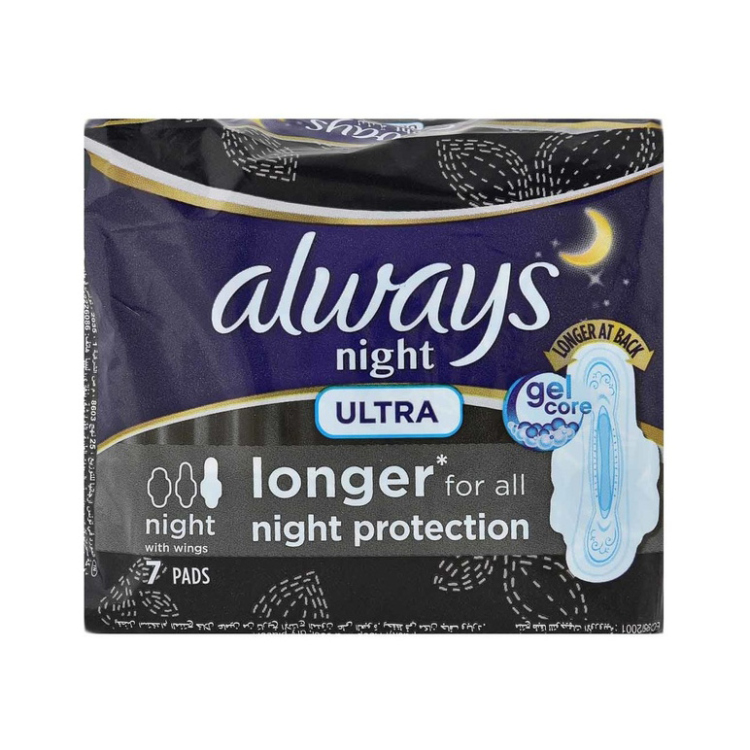 اولويز الترا سوبر 7 فوط