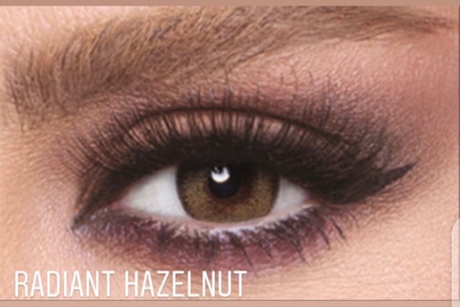 ريديانت هيزل نت