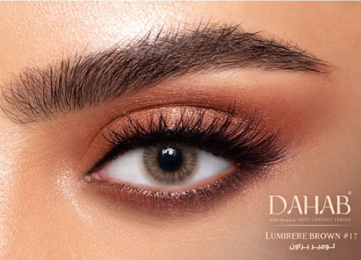 لومير براون