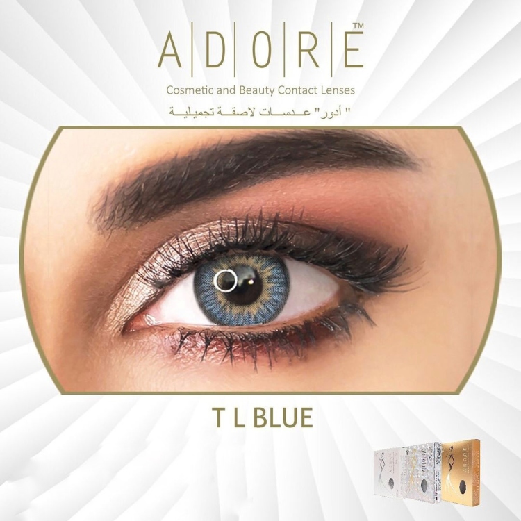  تراي لايت بلو Tri light blue