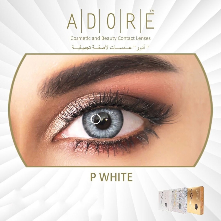 بيرل وايت pearl white