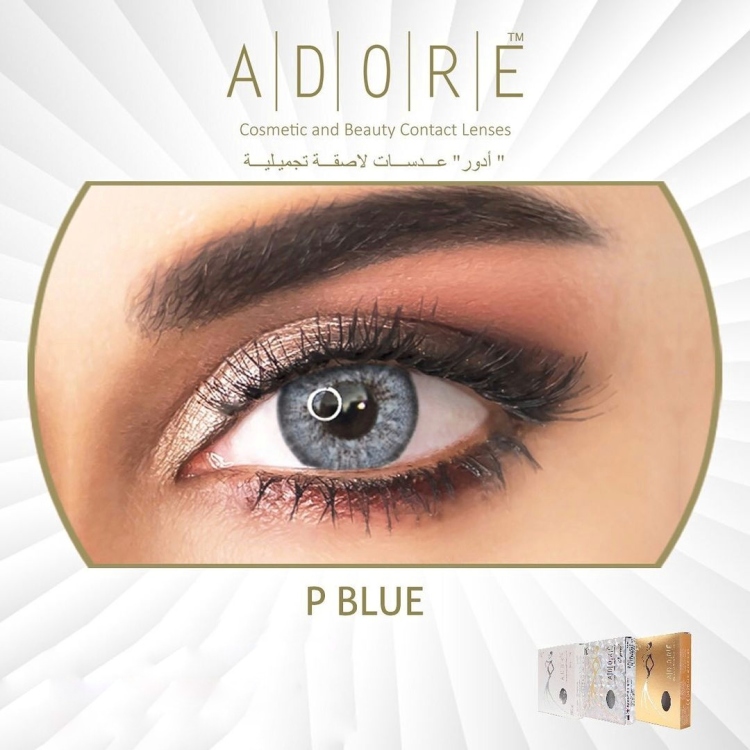  بيرل بلو pearl blue