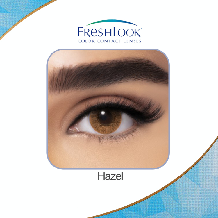 يندقي -عسلي-HAZEL