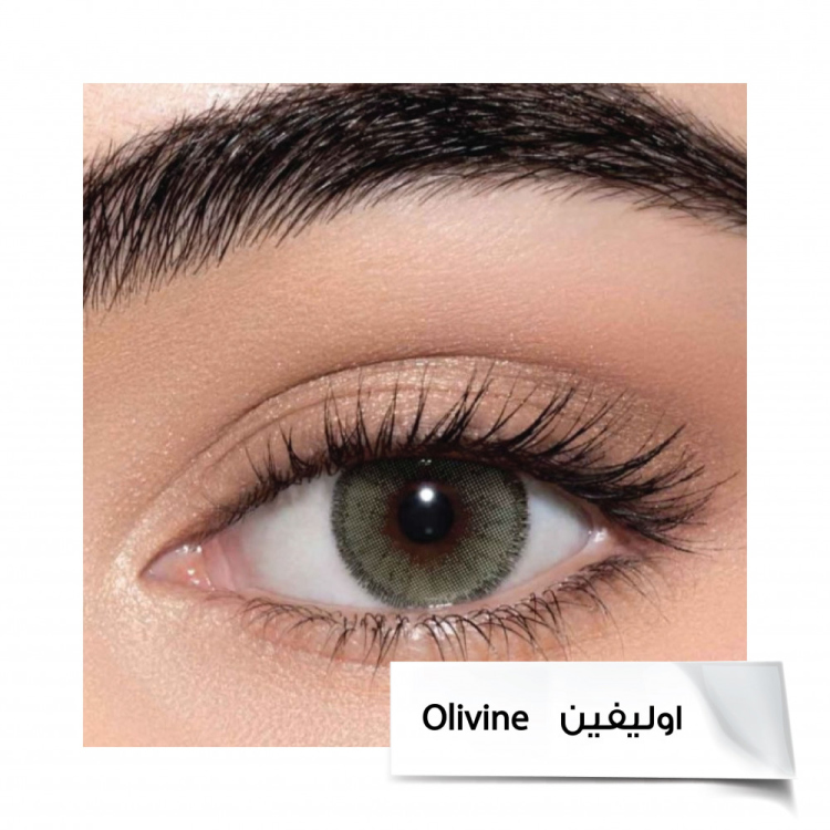 أوليفين