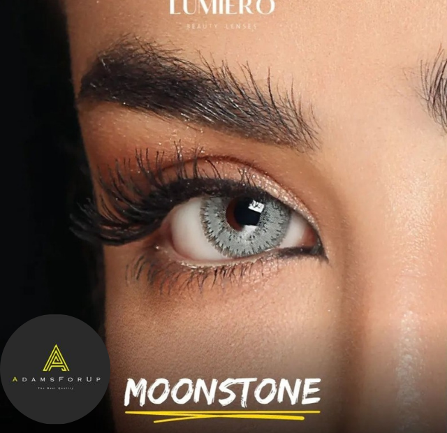 مون ستون-moonsrone