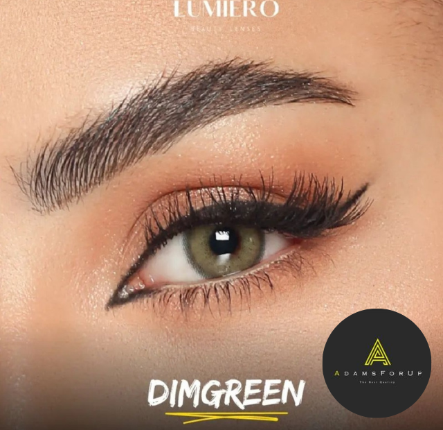 دايم جرين- dimgreen