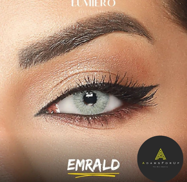 إيمرالد-emrald