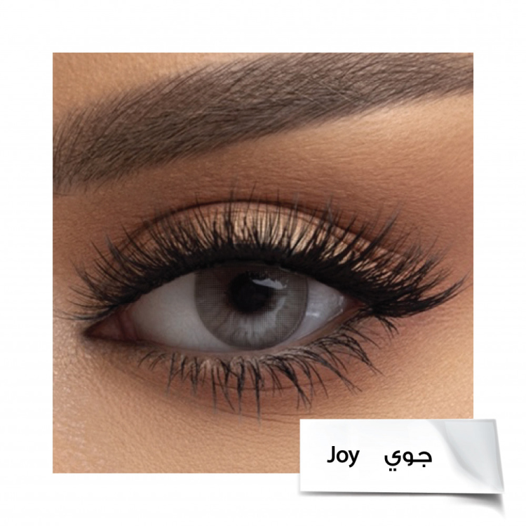جوي -joy