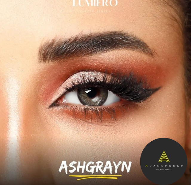 آش جراي- ashgrayn