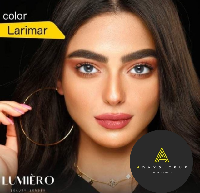 لاريمار-larimar