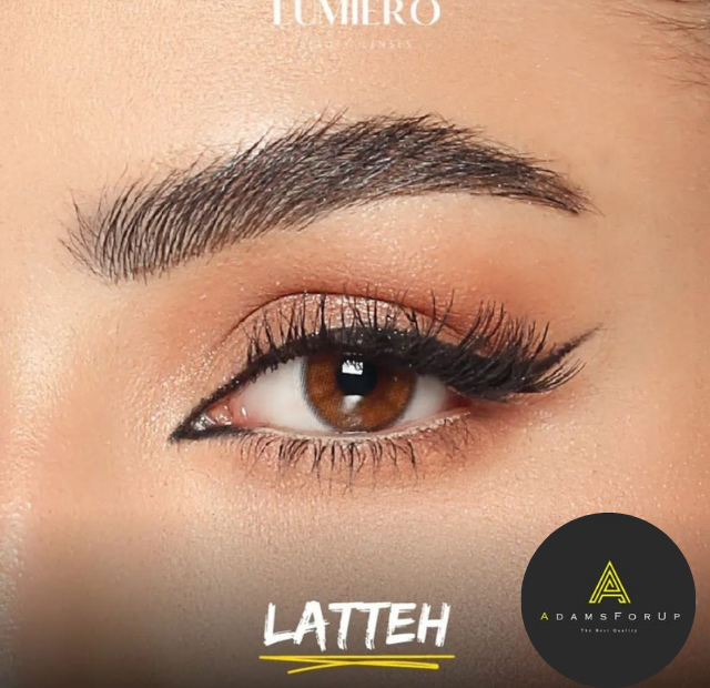 لاتية-latteh