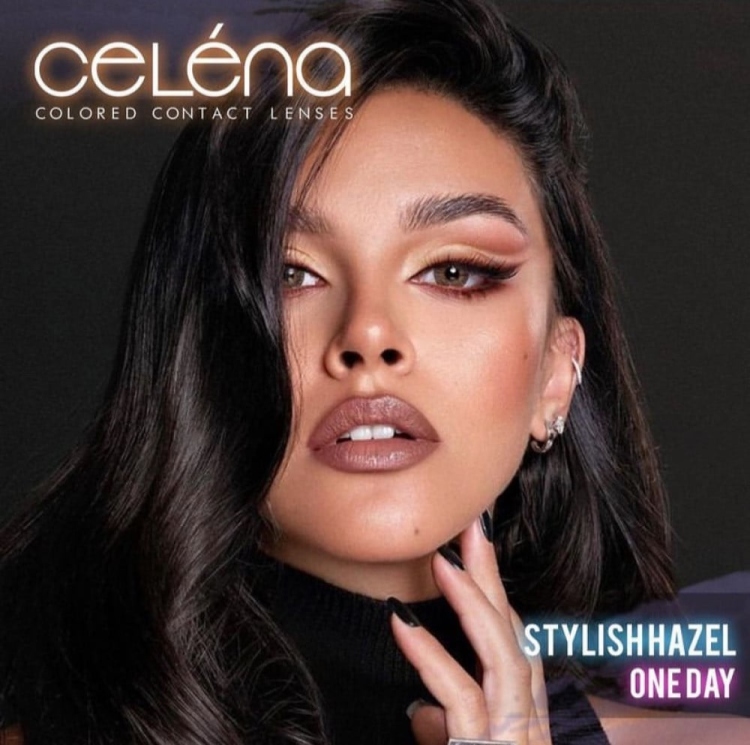 ستايلش هيزل 