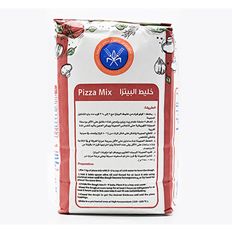 خليط بيتزا الكويتي 1 كيلو