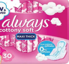 اولويز سميكة حساس سوبر *30