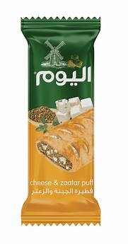 اليوم فطيرة الجبنة والزعتر  75 غ