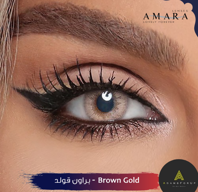 براون جولد-BROWN GOLD