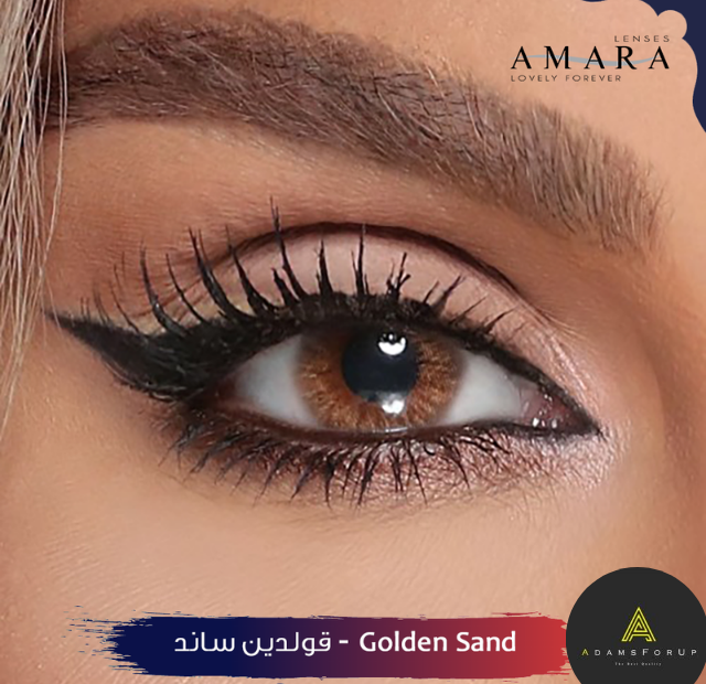 جولدن ساند-GOLDEN SAND