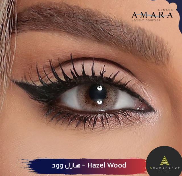 هيزل وود- Hazel Wood