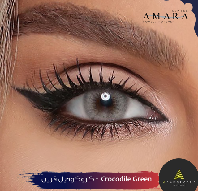 كروكودايل جرين- Crocodile Green