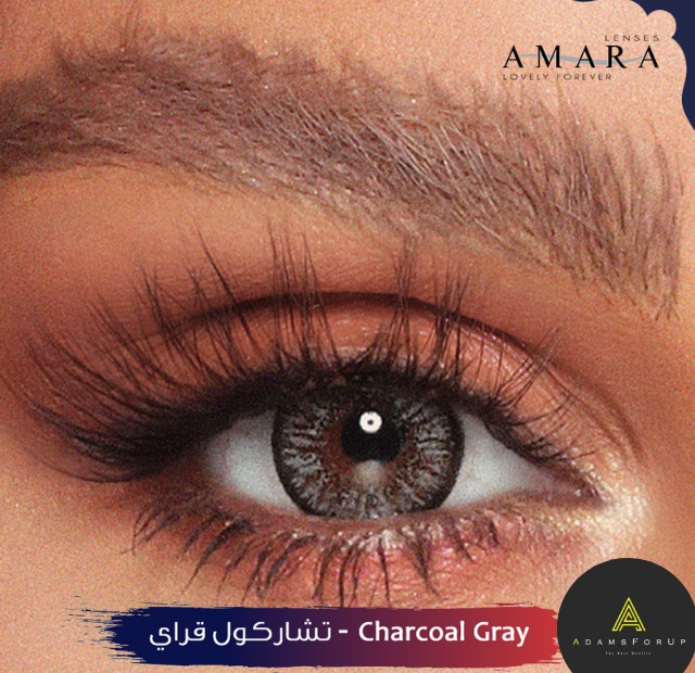شاركول قراي- CHARCOAL GRAY