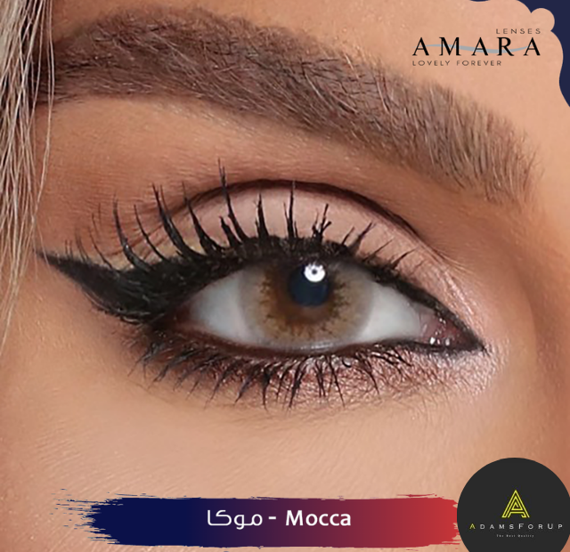 موكا -Mocca