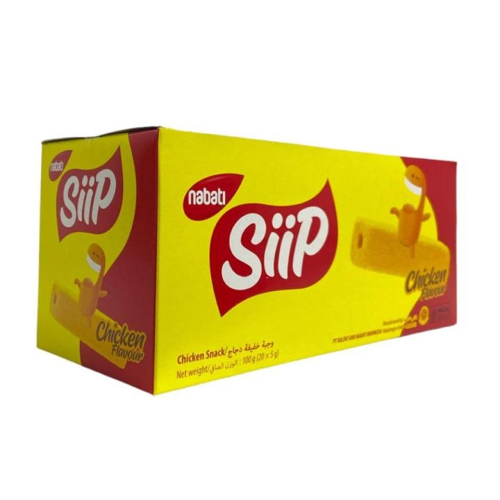 شيبس سيب كويتي بالدجاج 5غرام *20 حبة