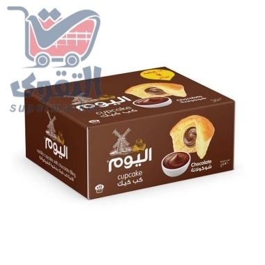 اليوم كب كيك 15 حبة